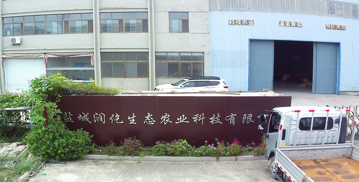 221aa0b7-93bd-4853-a88b-b51ae6913f94.jpg