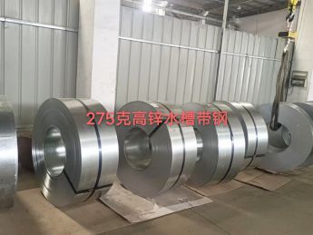 温室配件